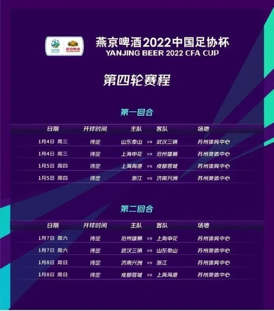 按照他的计划，让伊贺上忍现在动手杀人，然后在半个小时后，把尸体藏到伊藤家族的府邸。